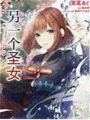 黑镜第六季